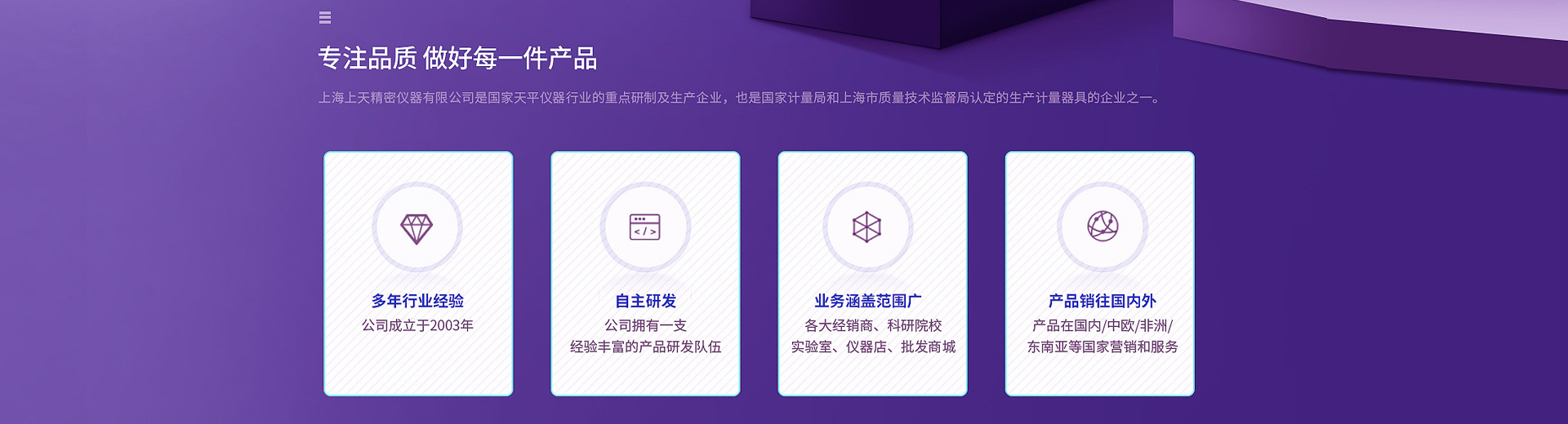 Ϻ,쾫,쾫 